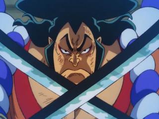 One Piece - Episódio 970 - Triste notícia! O começo da Grande Era dos Piratas!