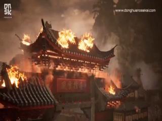Ling Jian Zun – Episódio 125