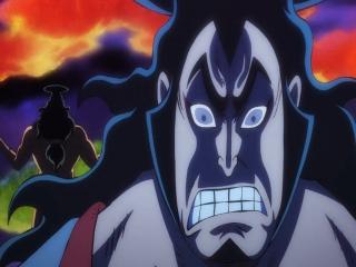 One Piece - Episódio 971 - Ataquem! Oden e Os Bainhas Vermelhas!