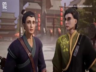 Ling Jian Zun – Episódio 133