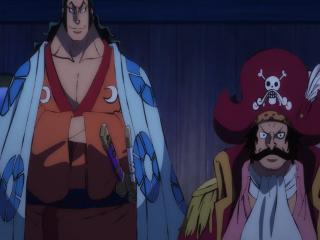 One Piece - Episódio 968 - Nasce o Rei dos Piratas! A Chegada à Última Ilha!