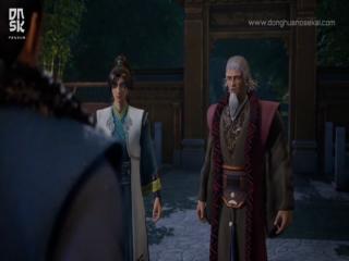 Wu Shang Shen Di - Episódio 39