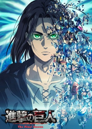 Assistir Deatte 5-byou de Battle Episódio 5 Legendado (HD) - Meus Animes  Online